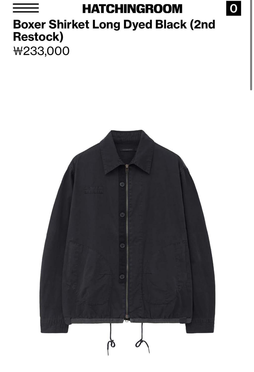 해칭룸 복서자켓 상품이미지1