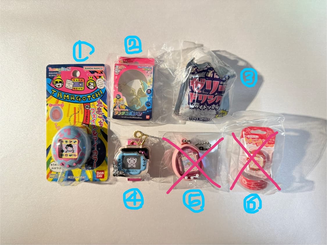 반다이 다마고치 프리큐어 가챠 완구 판매 상품이미지2