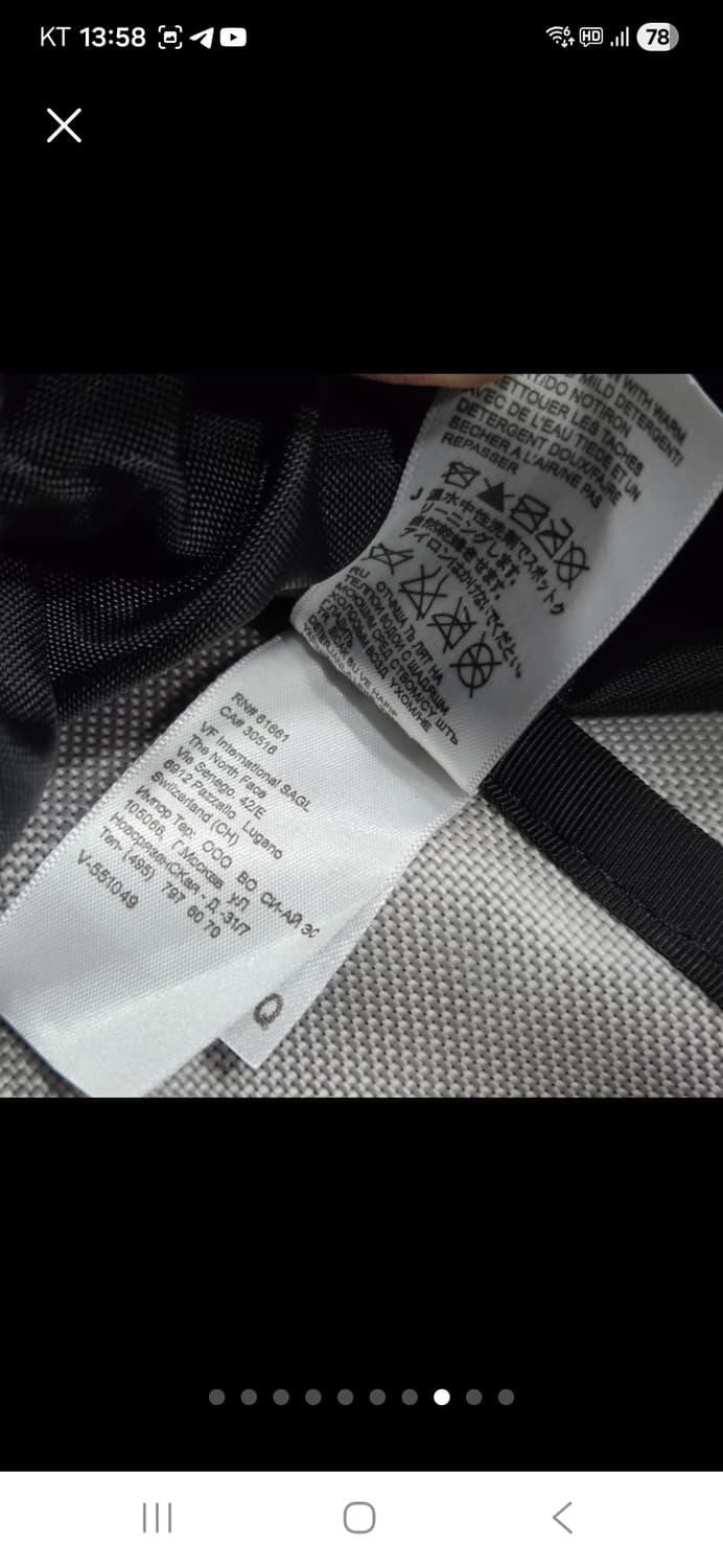 노스페이스X슈프림 카모 백팩 상품이미지7