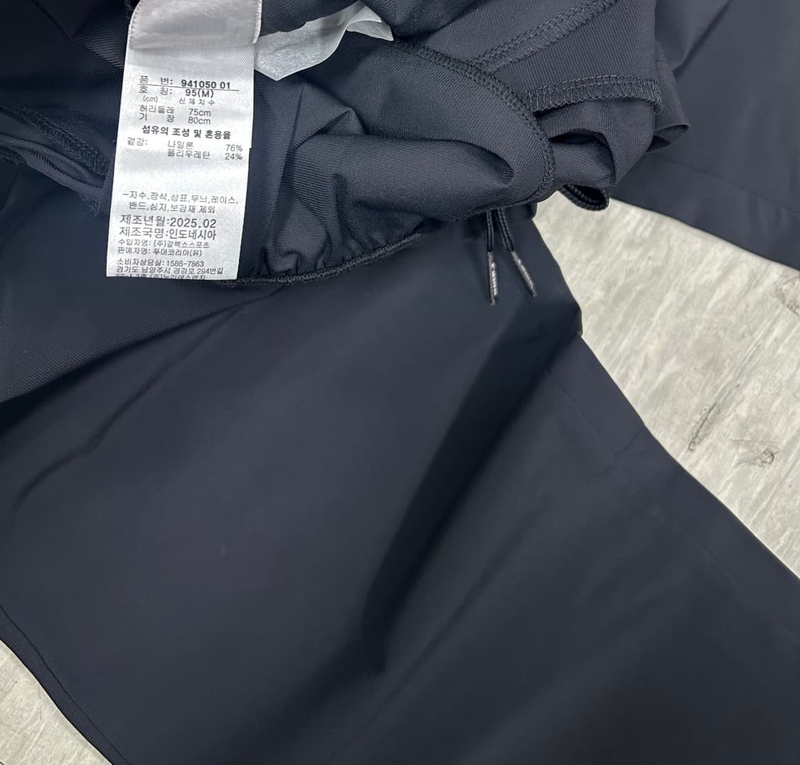 푸마 바람막이 상하의 세트 하늘색/화이트 95 상품이미지7