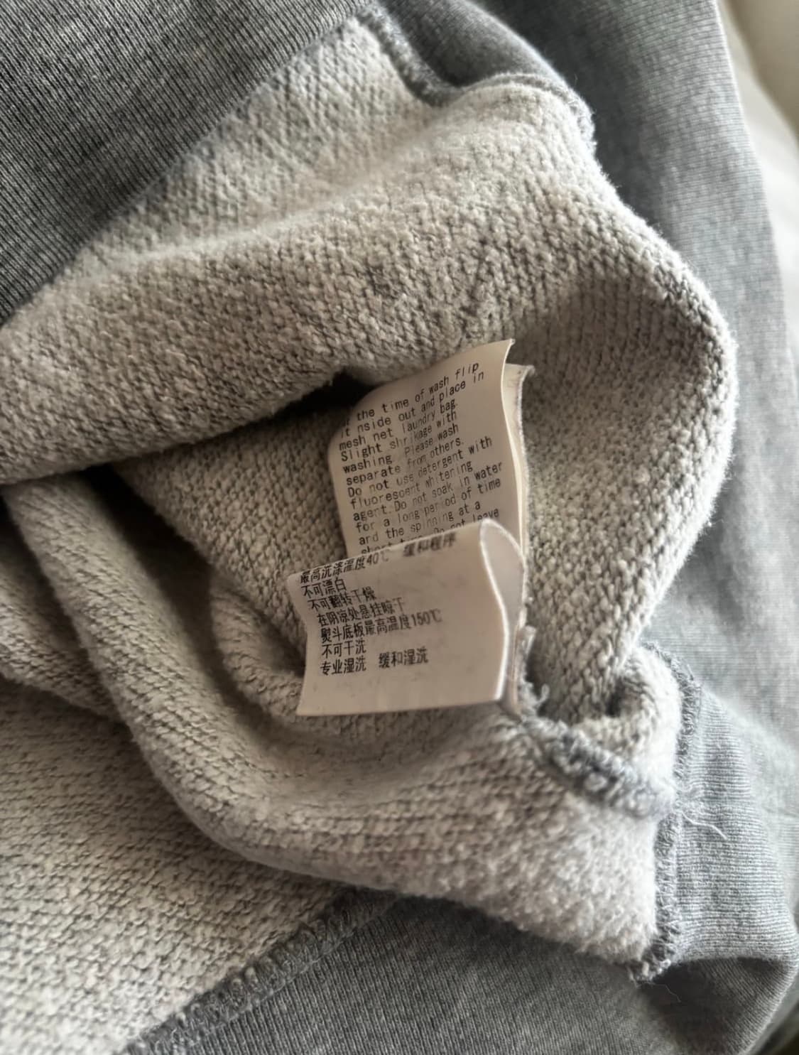 급처 베이프 후드 xl 상품이미지3