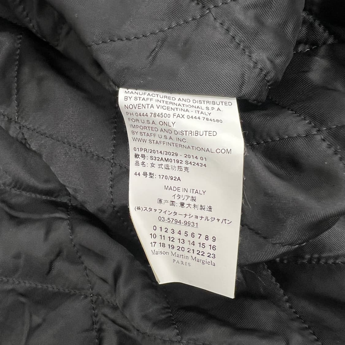 MM6 메종 마르지엘라 그레이 봄버 자켓 44 상품이미지8