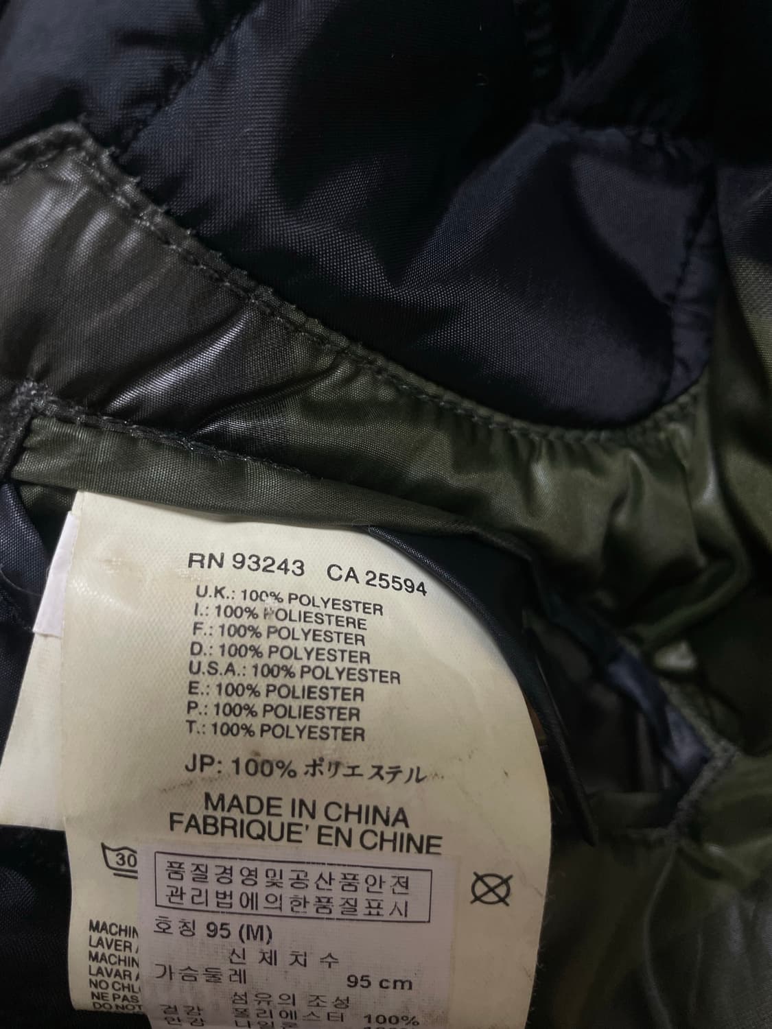 Diesel 카모 경량자켓 상품이미지4