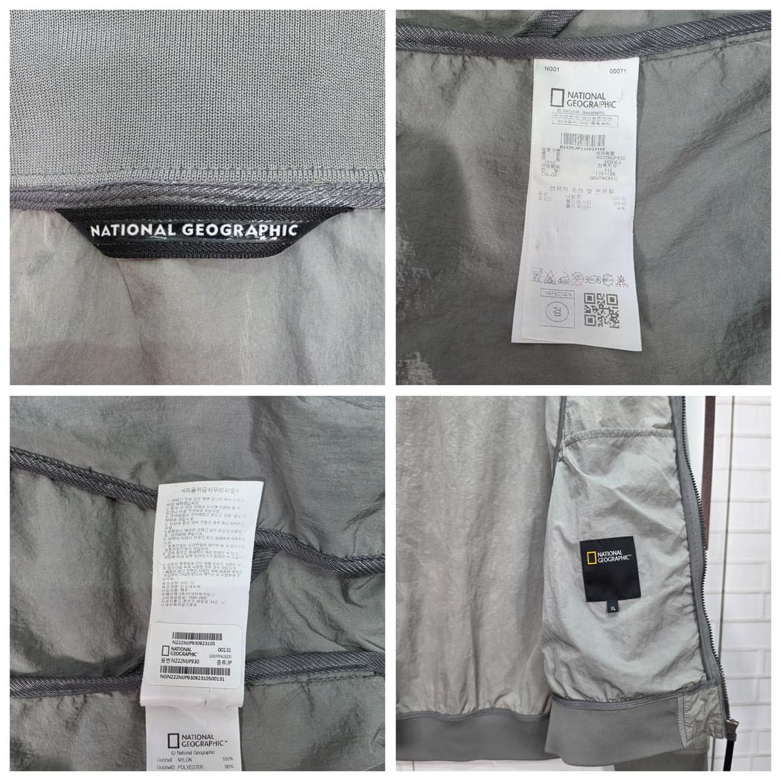내셔널지오그래픽 자켓 점퍼 바람막이 XL 105사이즈 상품이미지7