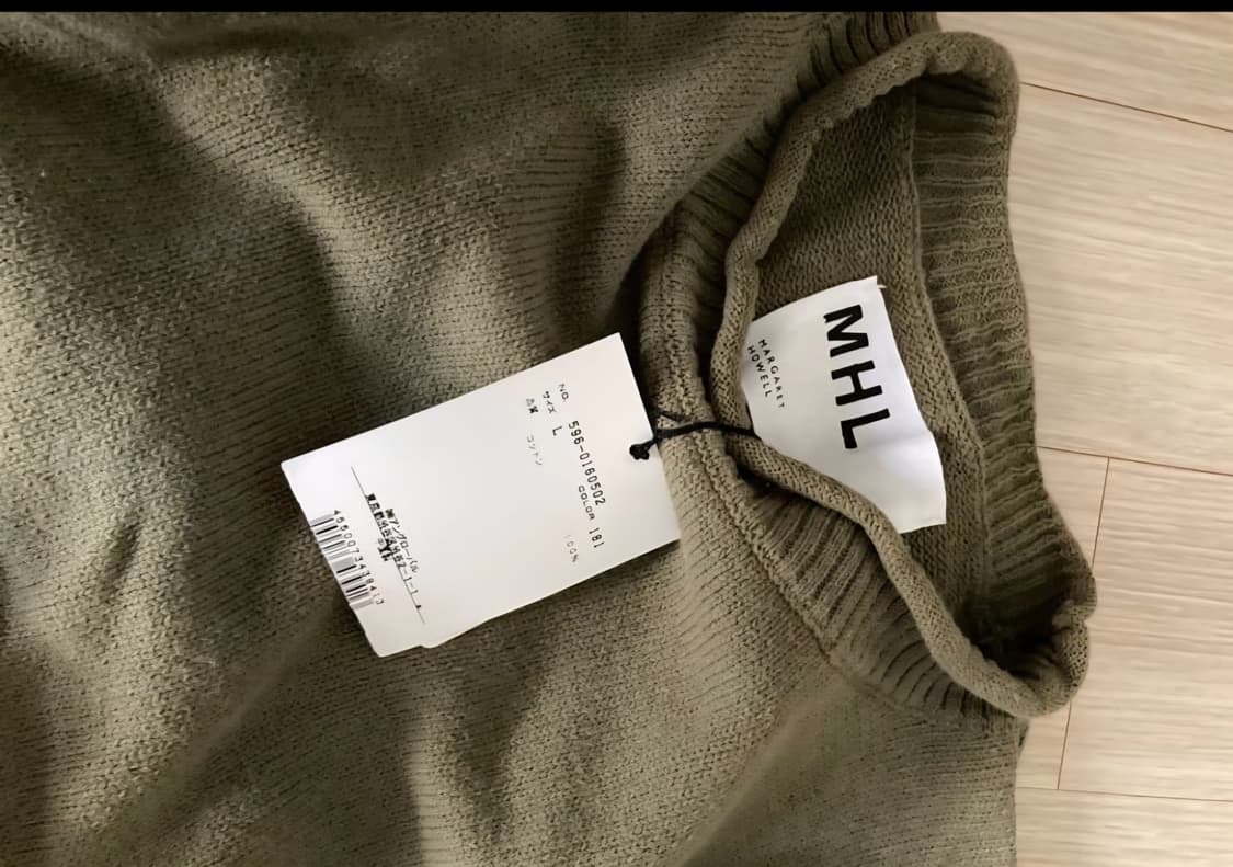 MHL 카키 니트 상품이미지2