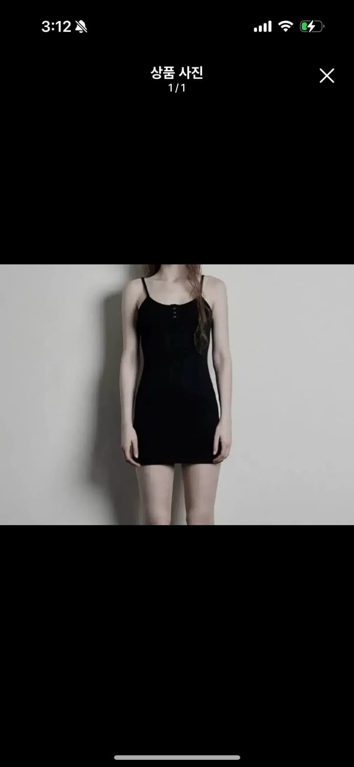 보헤미안서울 원피스 상품이미지1