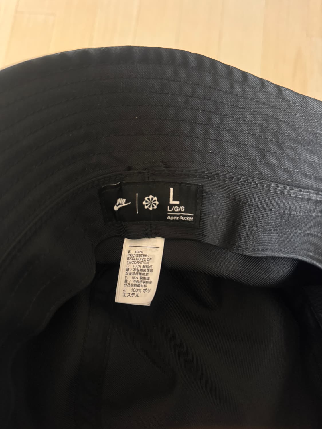 나이키 에이펙스 스우시 버킷햇 블랙 L 상품이미지3