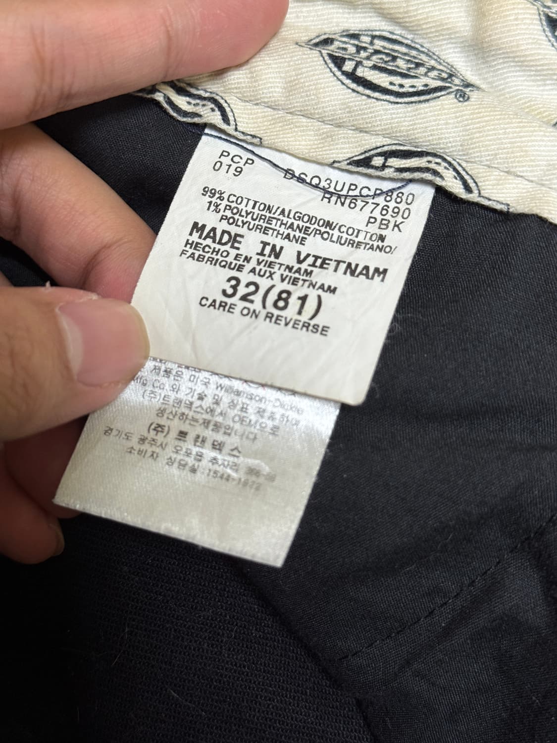 디키즈 카펜터 워크팬츠 상품이미지5