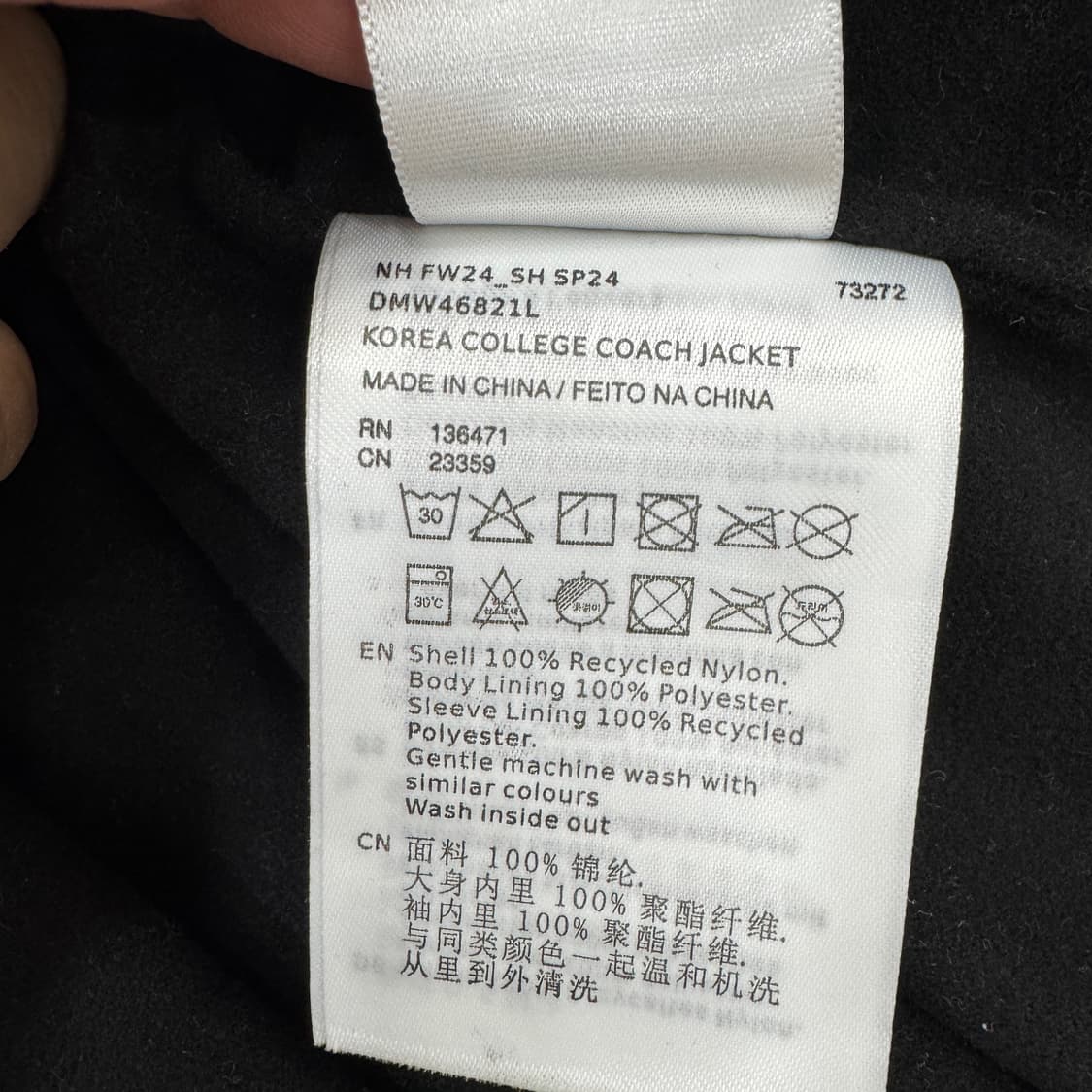 M DEUS 데우스 엑스 마키나 코리아 컬리지 코치 자켓 블랙  상품이미지9