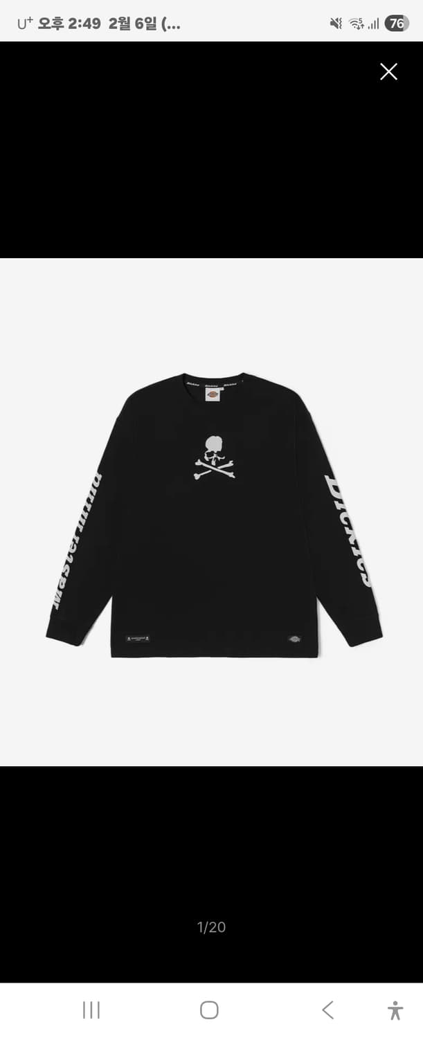 한정판 디키즈X마스터마인드 롱슬리브+반팔  상품이미지2