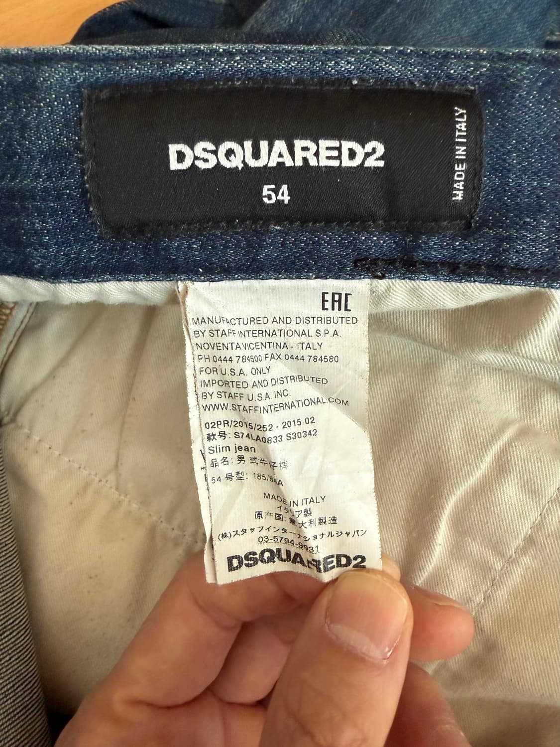 디스퀘어드 DSQ D2 디퀘 데님 청바지 54사이즈 정품 정품입니다 엘라 상품이미지7