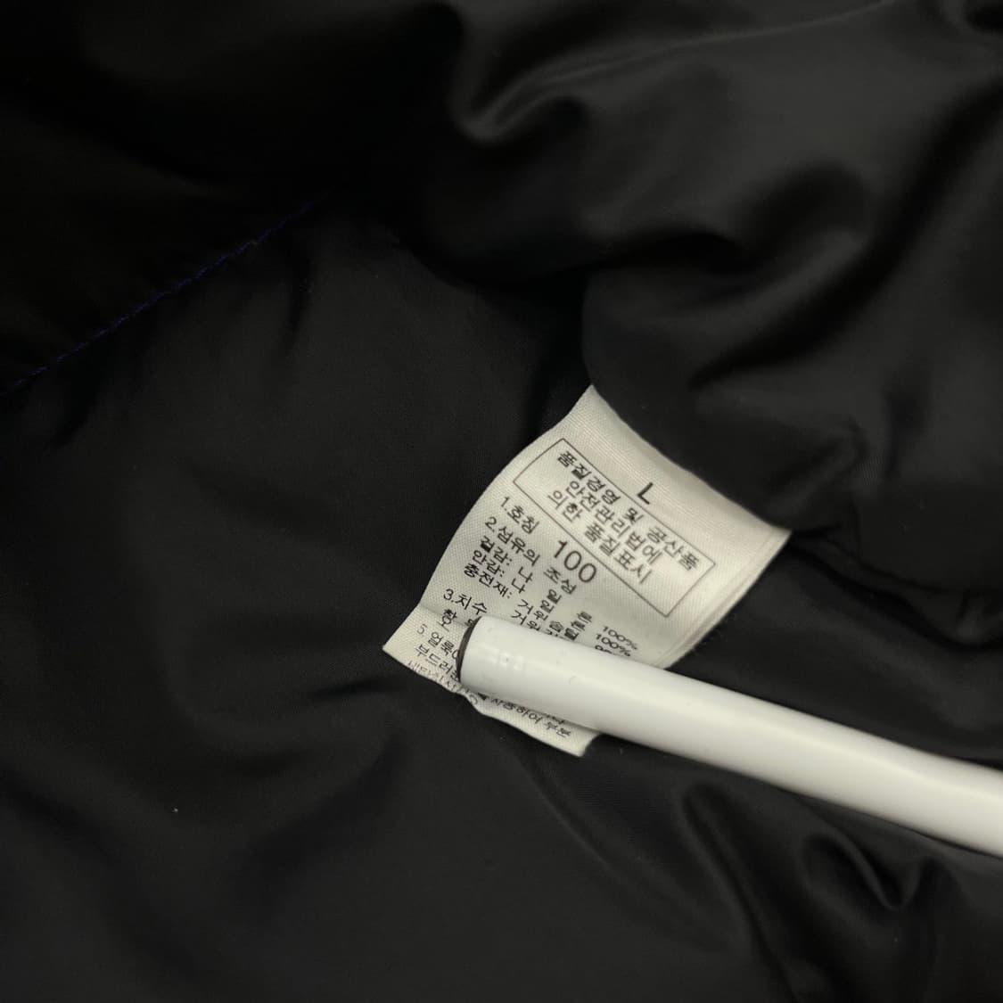 노스페이스 블랙배색 로고 코발트블루 패딩조끼 100 상품이미지5