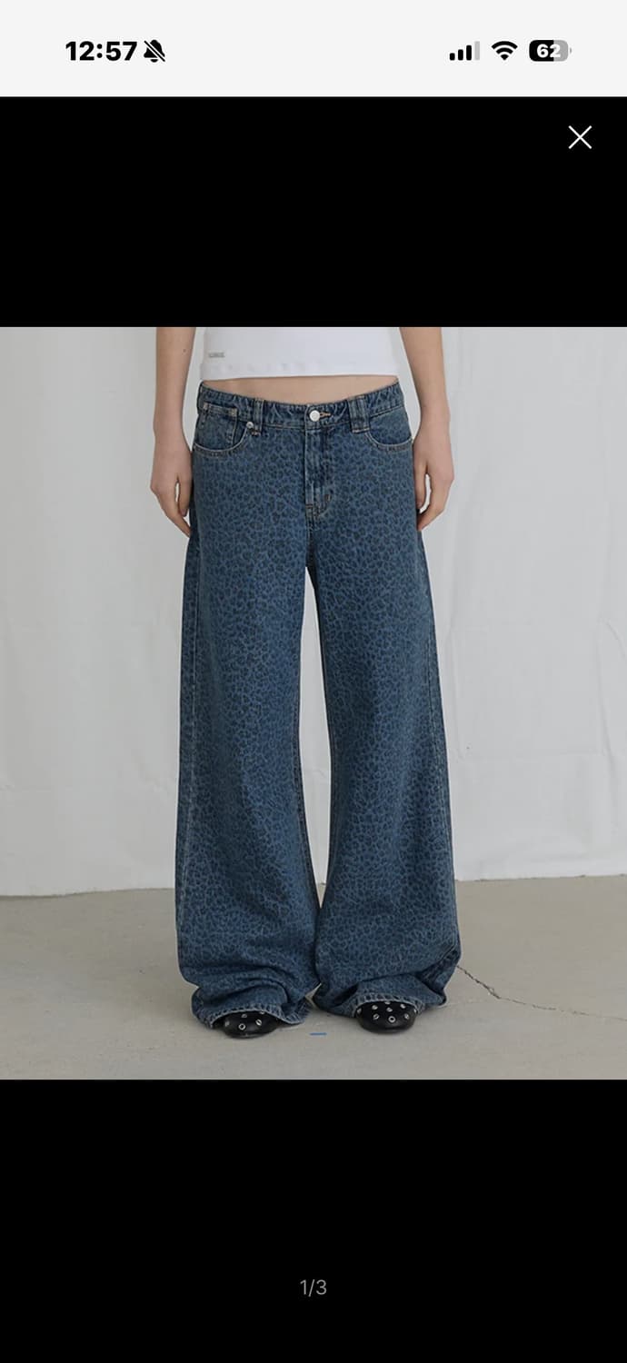 오데스 레오파드 스트레이트 데님 팬츠 상품이미지1