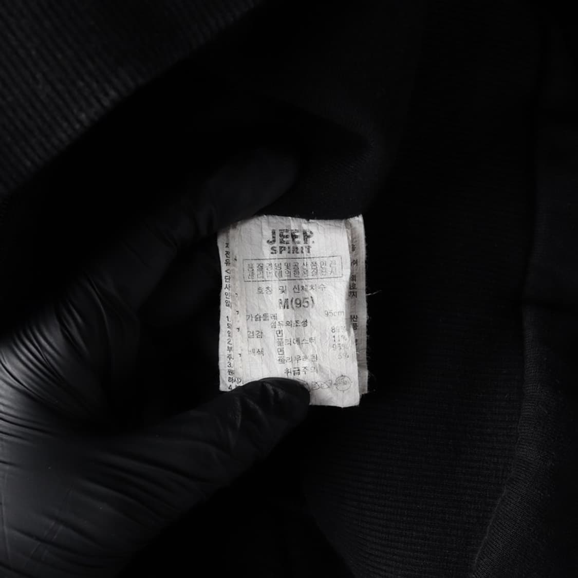 JEEP SPIRIT 투웨이 후드집업 M 상품이미지6