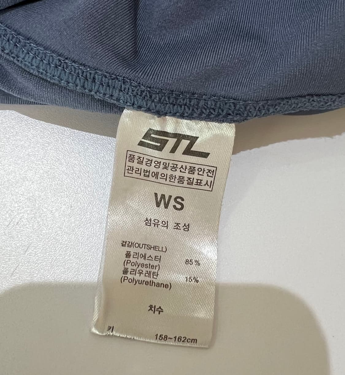 STL 3.5부 레깅스 상품이미지6