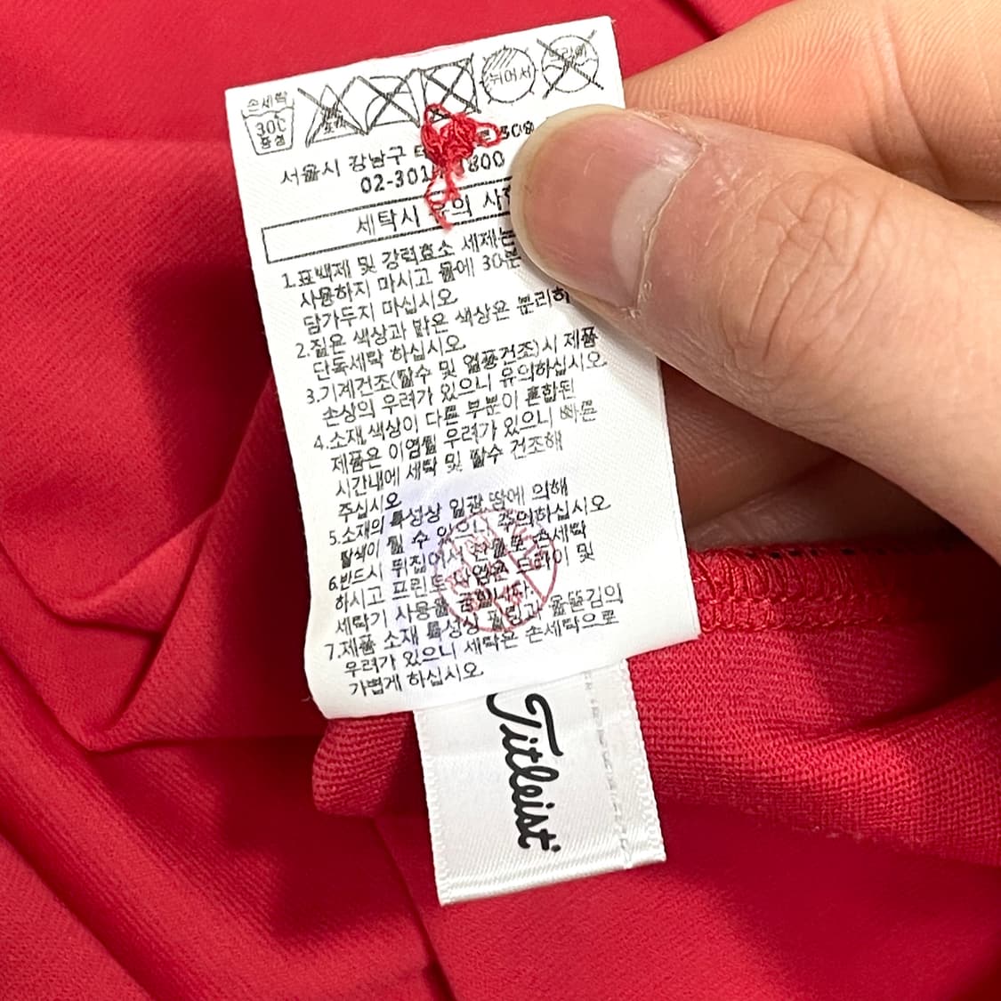 타이틀리스트 레드 골프 카라티셔츠 여성M 상품이미지6