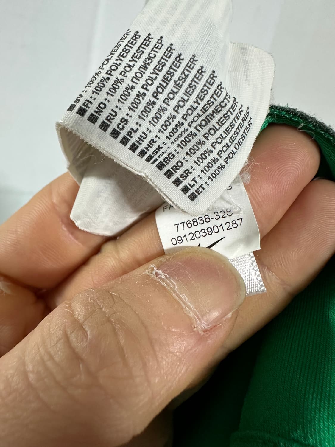 나이키 16-17 바르셀로나 골키퍼 유니폼 상품이미지5