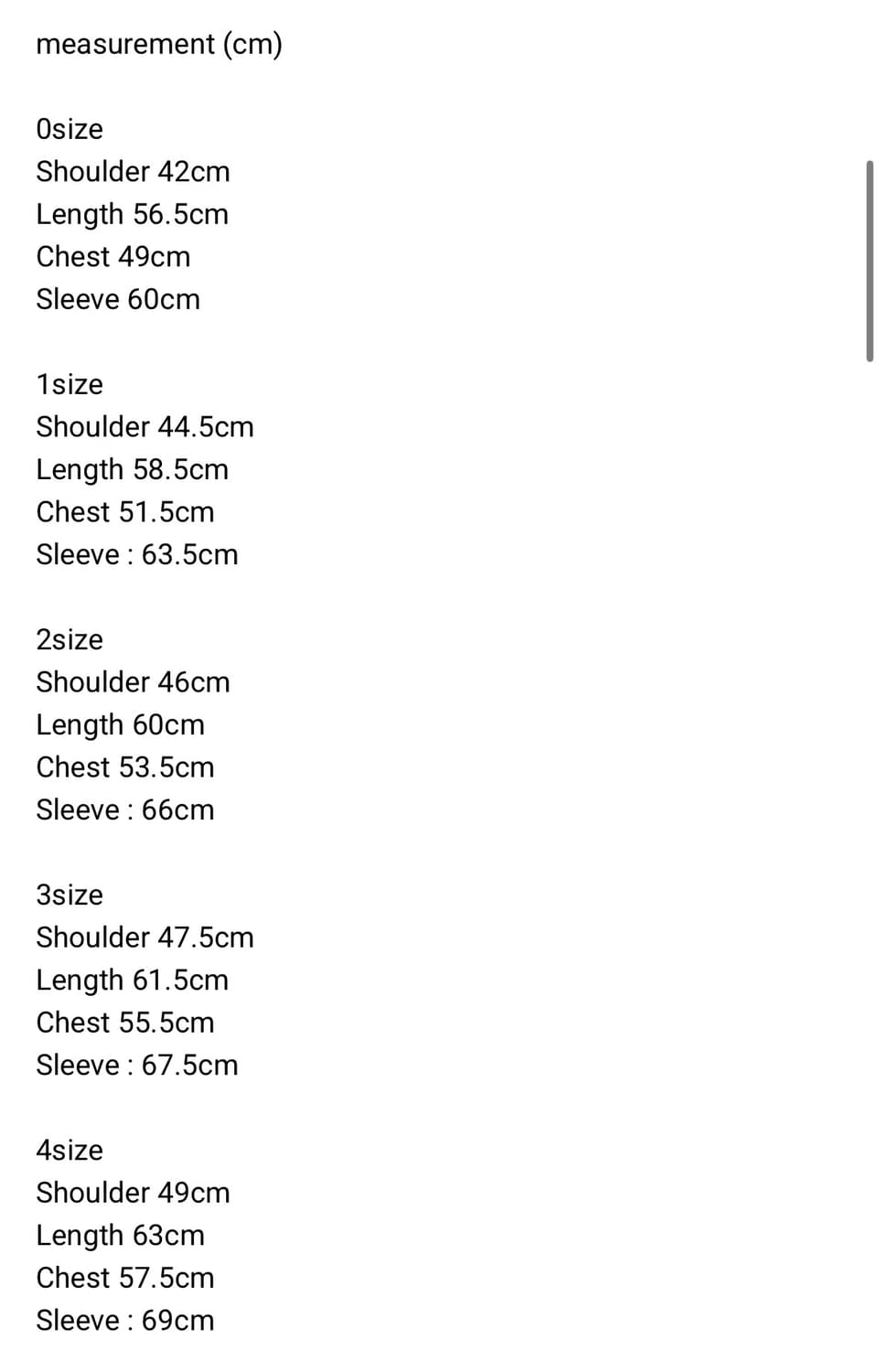 머듈 넥집 neck zip 브라운  상품이미지3