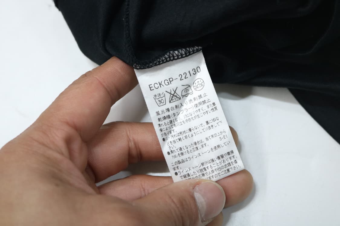 꾸레쥬 빈티지 큐빅 로고 블랙 반팔 티셔츠 상품이미지8