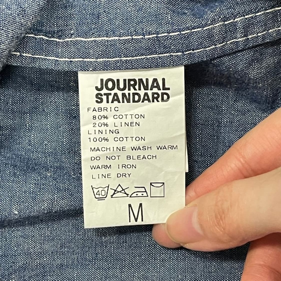 저널 스탠다드 스티치 데님 블레이저 v0105 상품이미지6