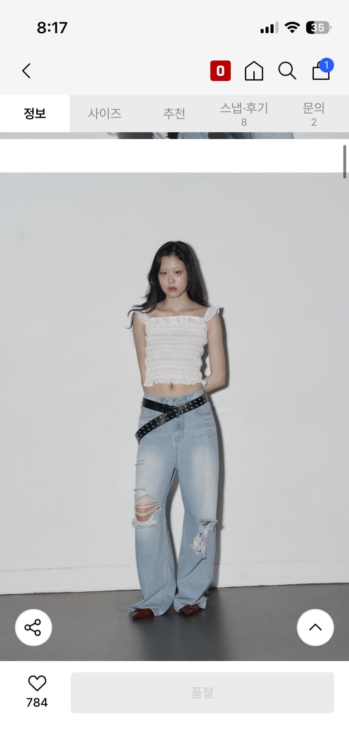 미드나잇 무브 smk top 상품이미지2