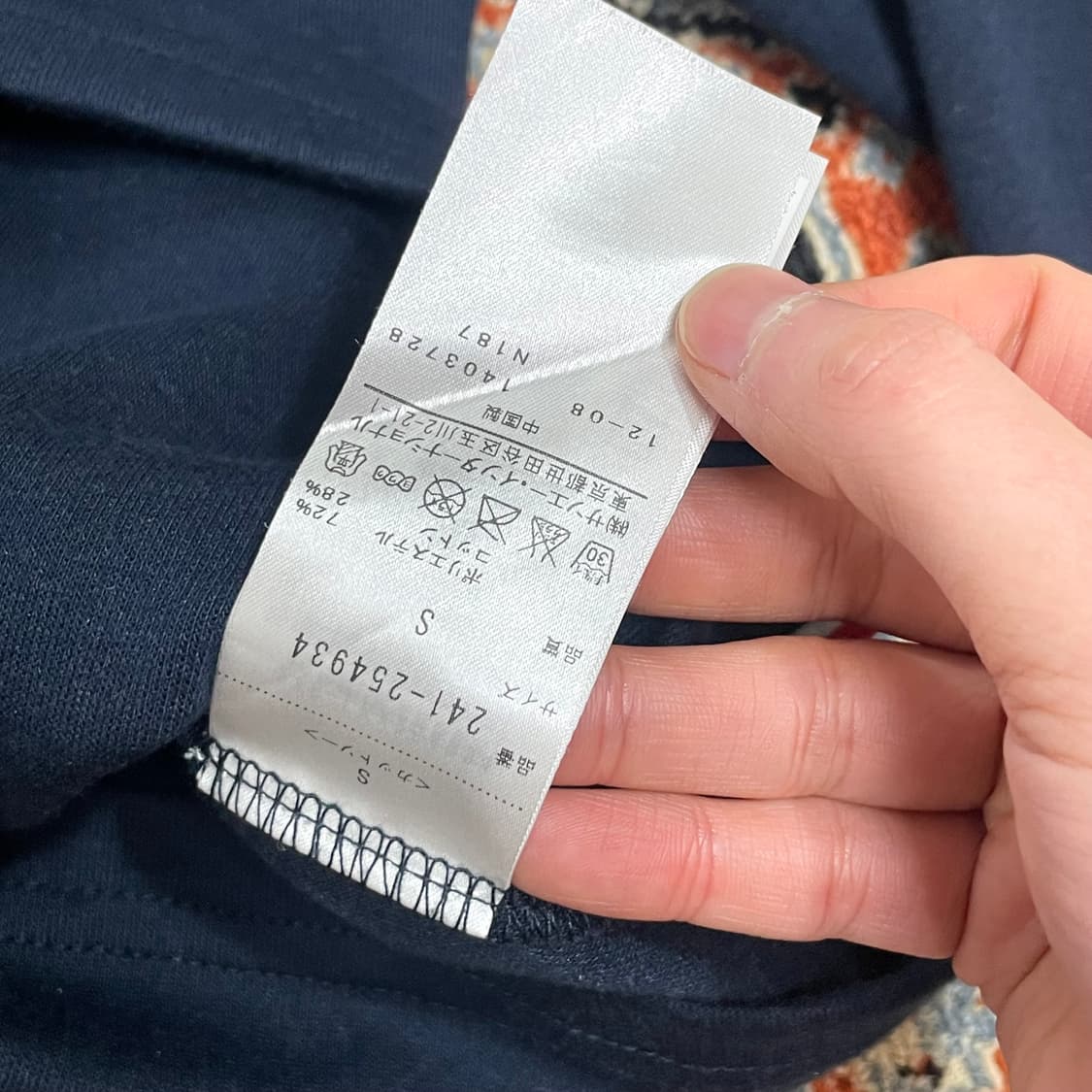 캘러웨이 시그니처로고 네이비 반집업 골프 티셔츠 여성S 상품이미지6