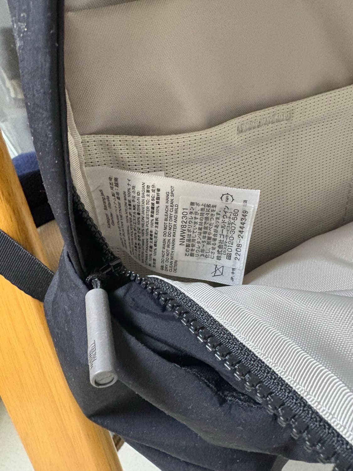 노스페이스 미니 백팩  상품이미지4