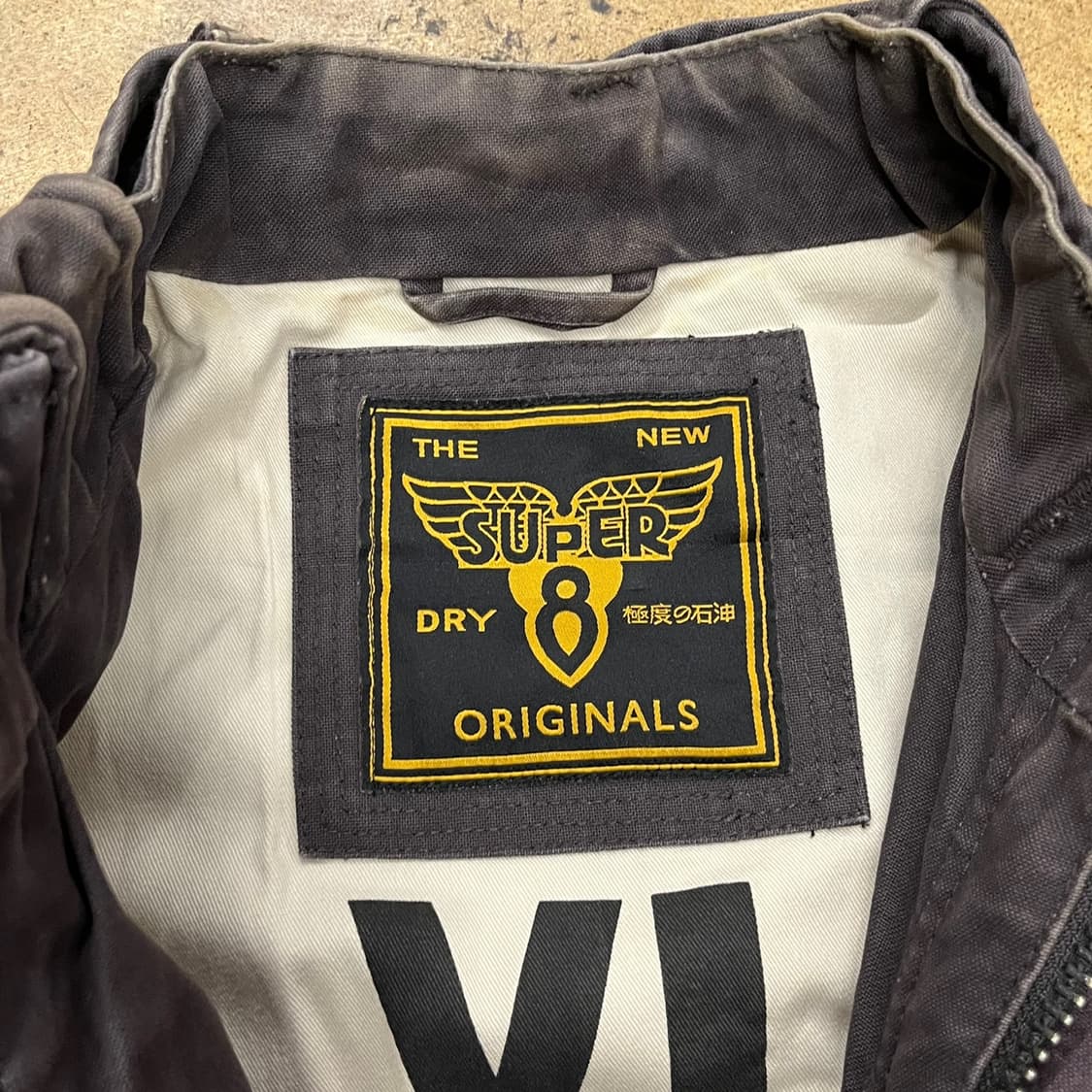 [정품] 슈퍼드라이 블랙 빈티지 워크 자켓 b16 상품이미지5