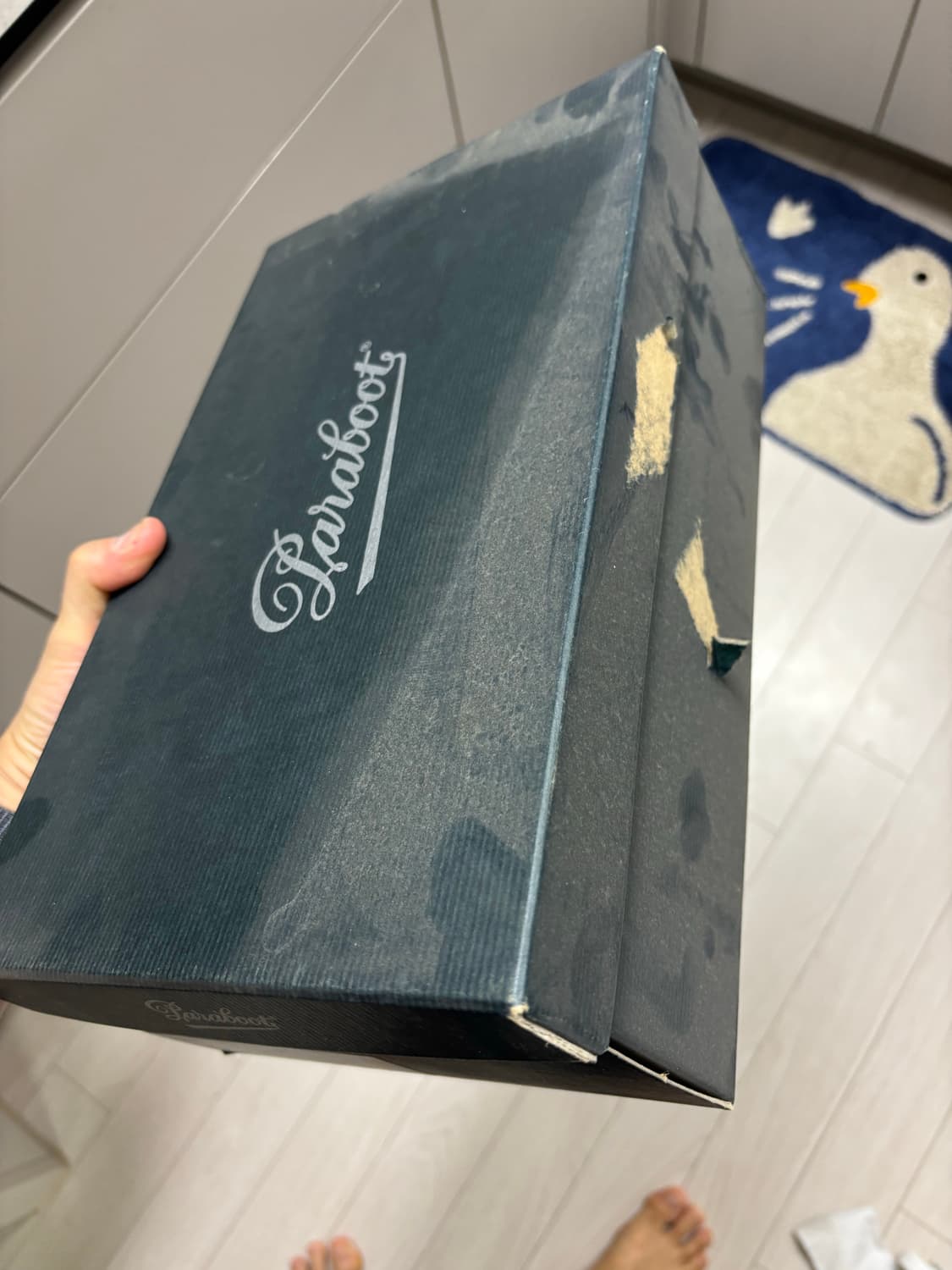 파라부트 샴보드 상품이미지8