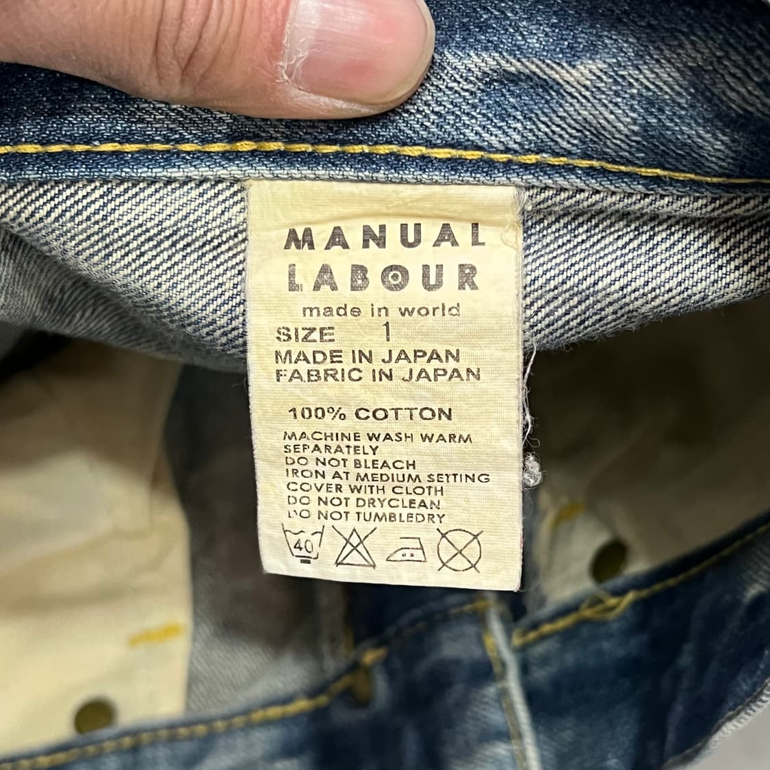  마뉴얼라보 워싱 데님팬츠 y15824 상품이미지7