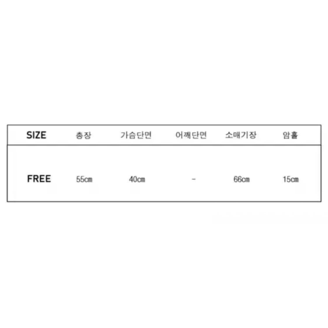 오운서 마리나 무드 소프트 숄더 티 베이지그레이 탑 윈터 상품이미지9