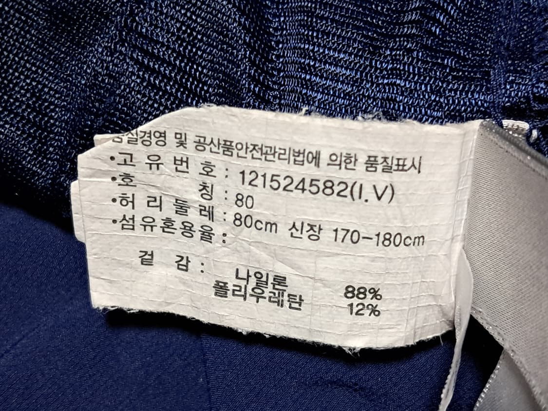 아식스 반바지 80 상품이미지9