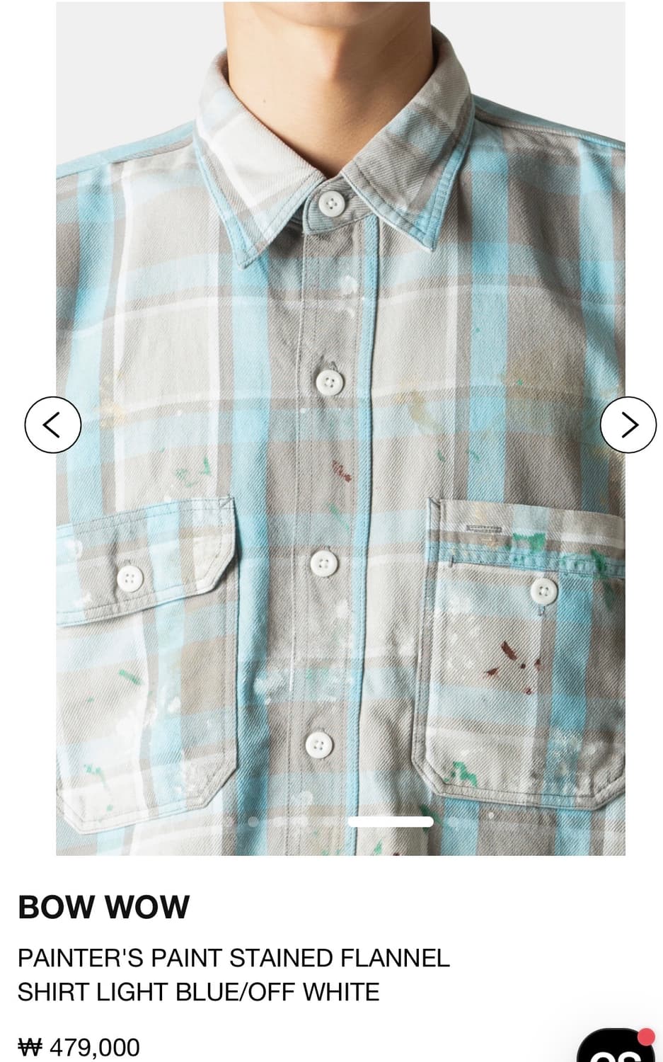 바우와우bowwow 25FW 페인팅 플란넬 셔츠 XL 상품이미지8
