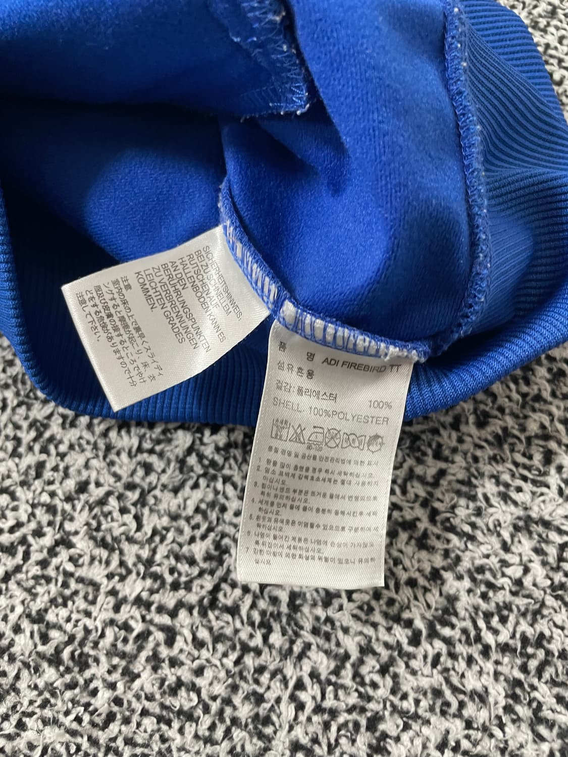 빈티지9. 아디다스 파이어버드 져지 삼선 로얄 블루 트랙탑 트레이닝 상품이미지4