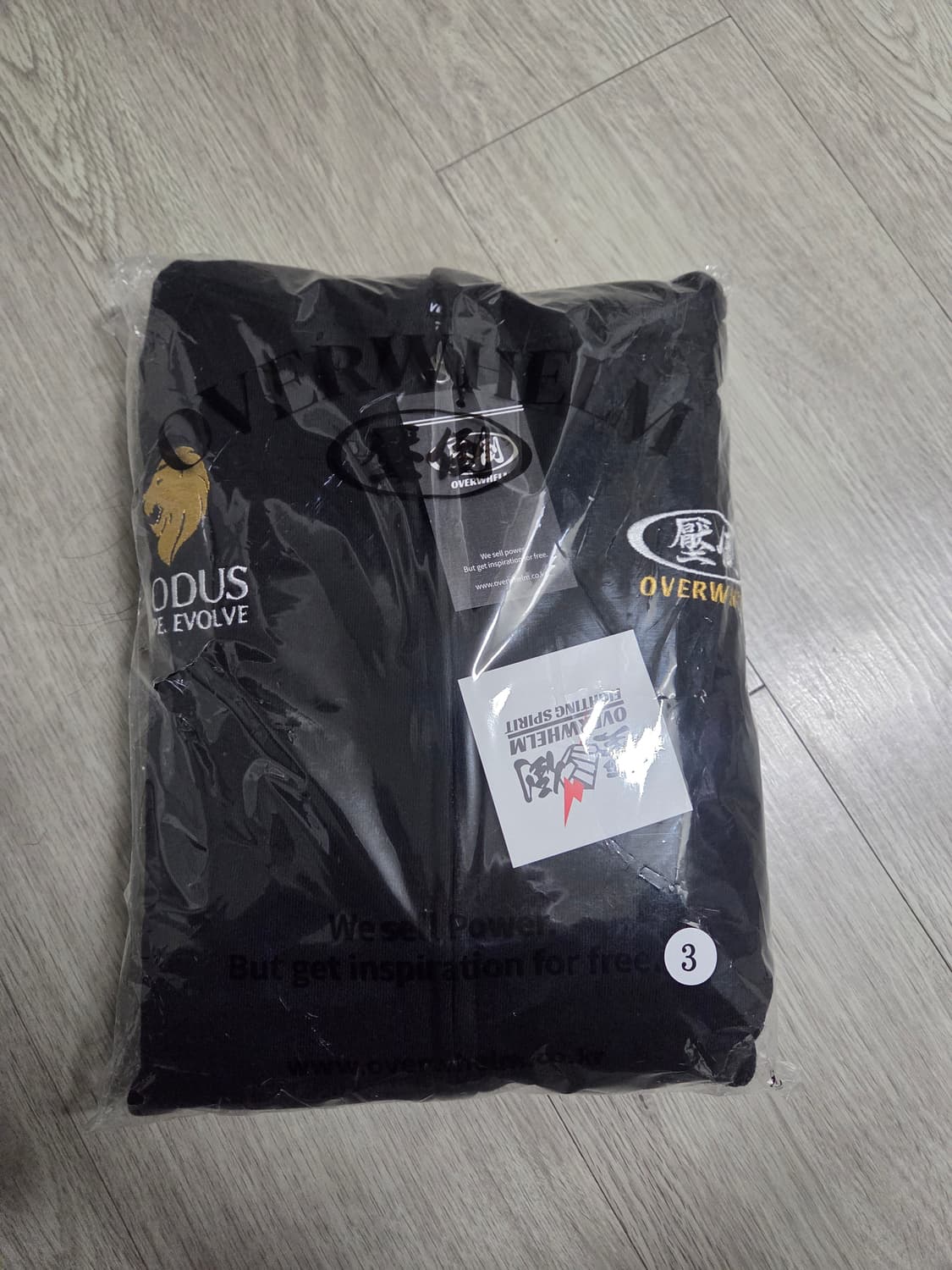 압도 블랙컴뱃 후드집업  3사이즈 상품이미지1