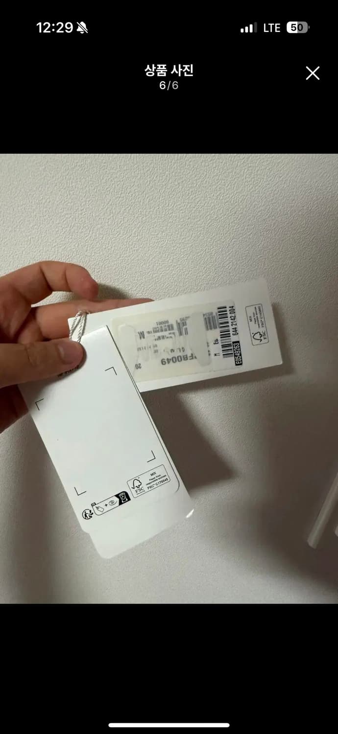 살로몬 마르지엘라 러닝 베스트 상품이미지6