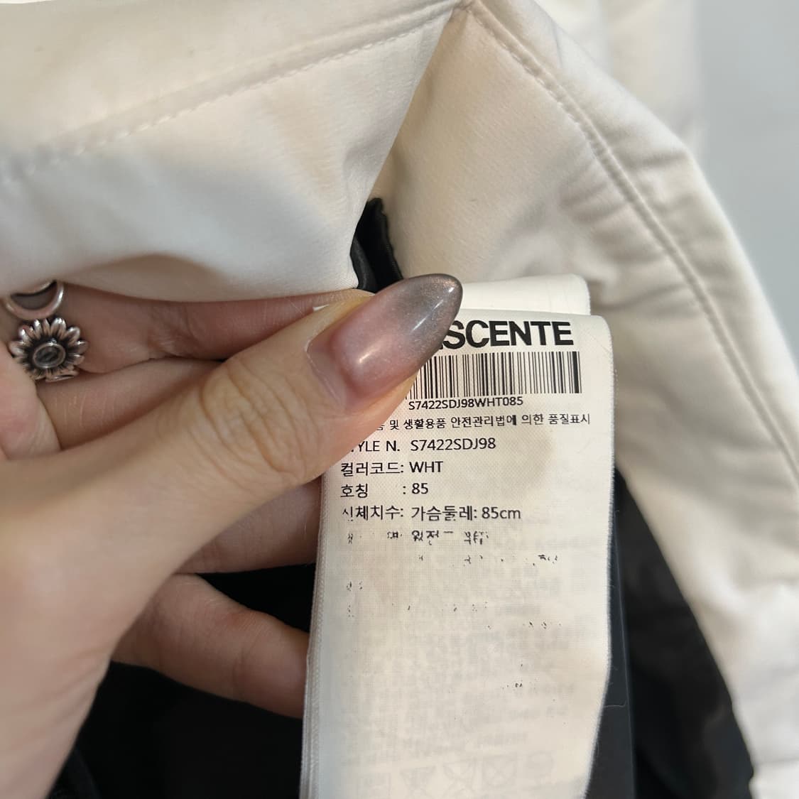 데상트 여성 롱패딩 라쿤퍼 덕다운 85 상품이미지4