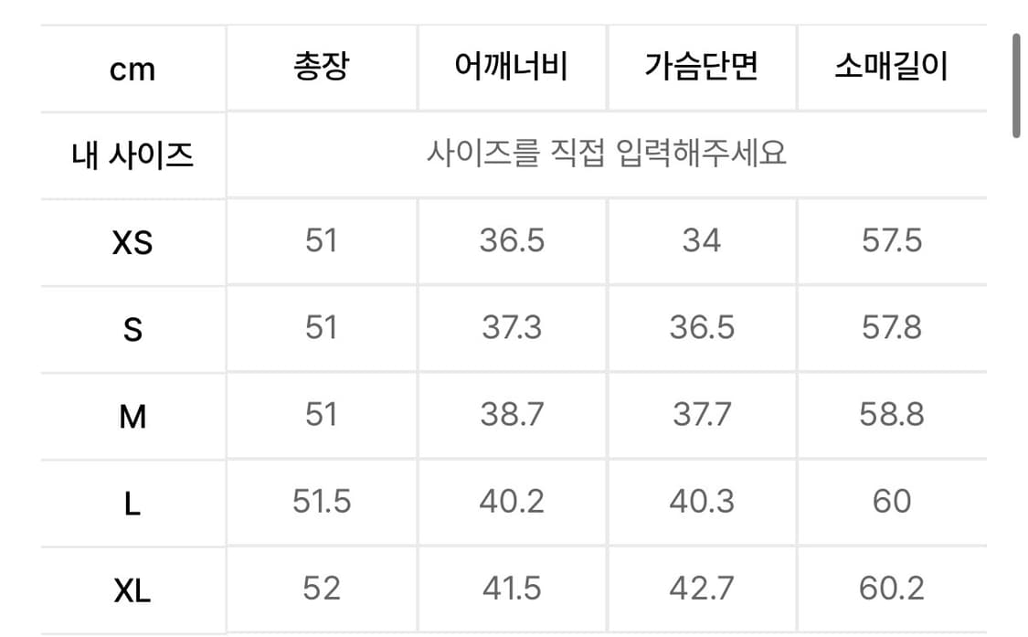 아디다스 트랙탑 져지 인디핑크 s 상품이미지5