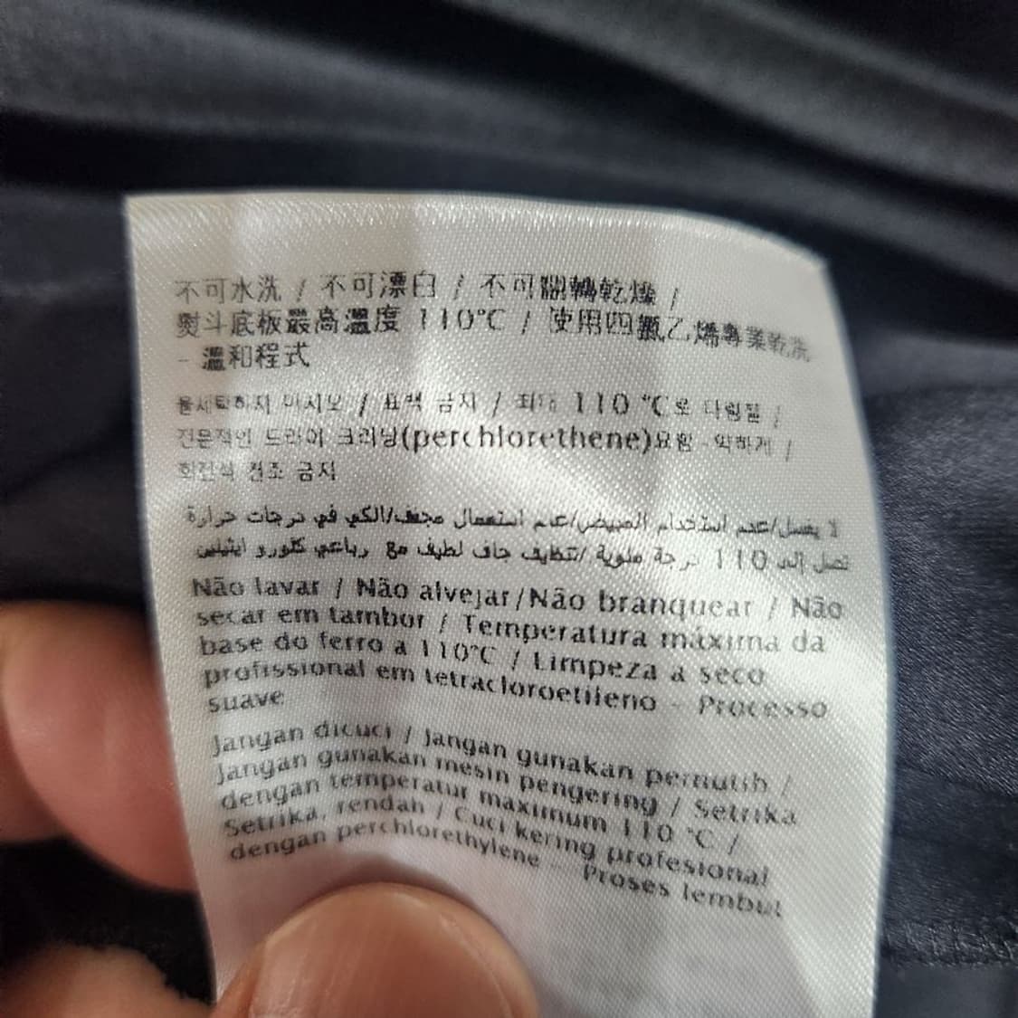 [여40]발렌티노 블랙 플리츠 스커트[Y63-223]/레이디블루 상품이미지9