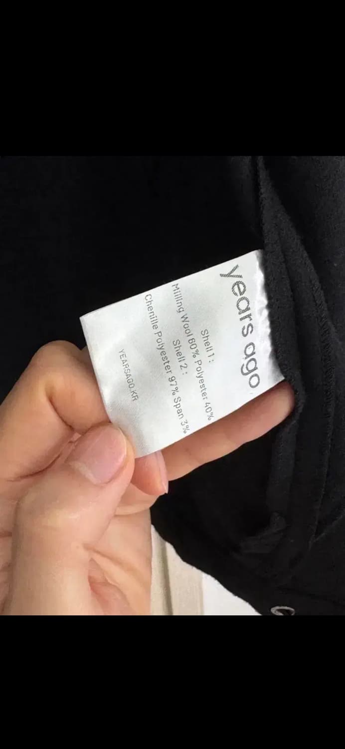 이얼즈어고 가디건 상품이미지7