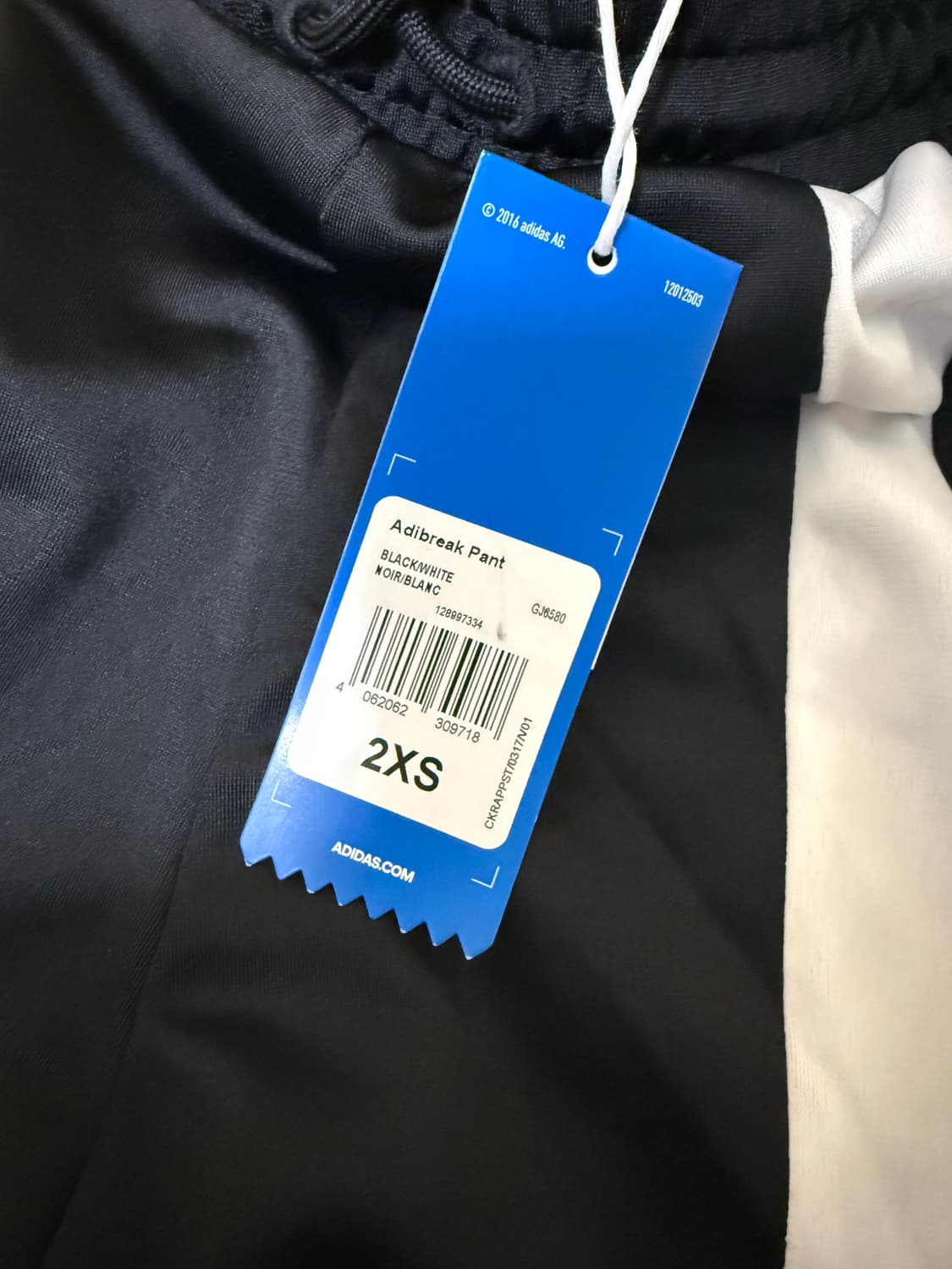 아디다스 아디브레이크 팬츠 상품이미지2