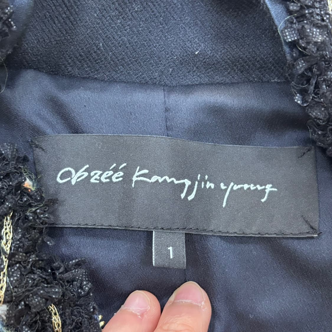 1 한섬 오브제 여성 트위드 자켓 0410E 상품이미지3