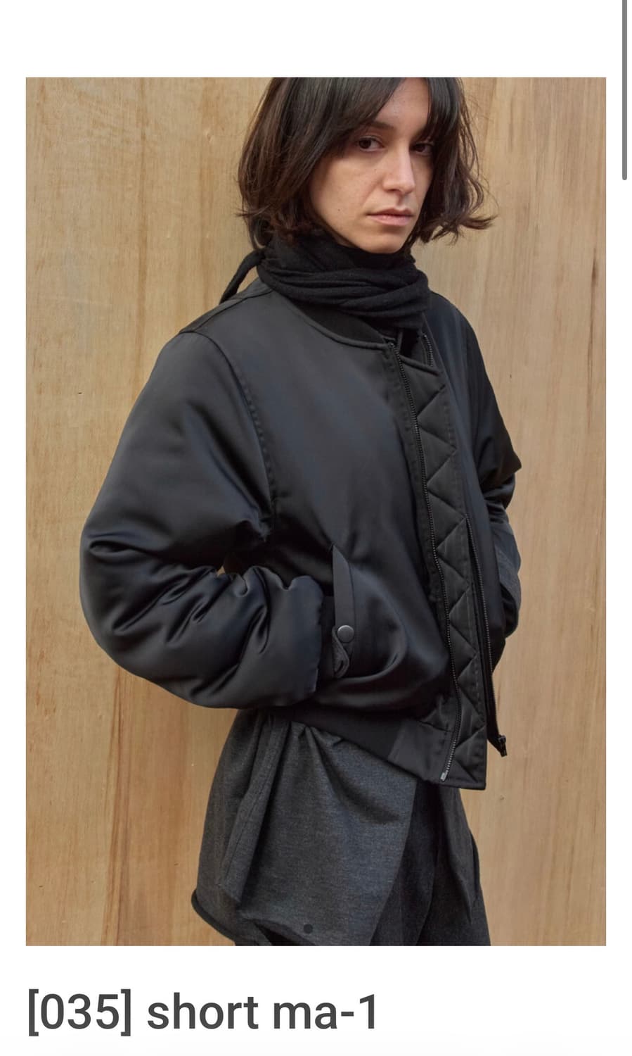 머듈 ma 1 마원 1사이즈 구합니다 상품이미지1