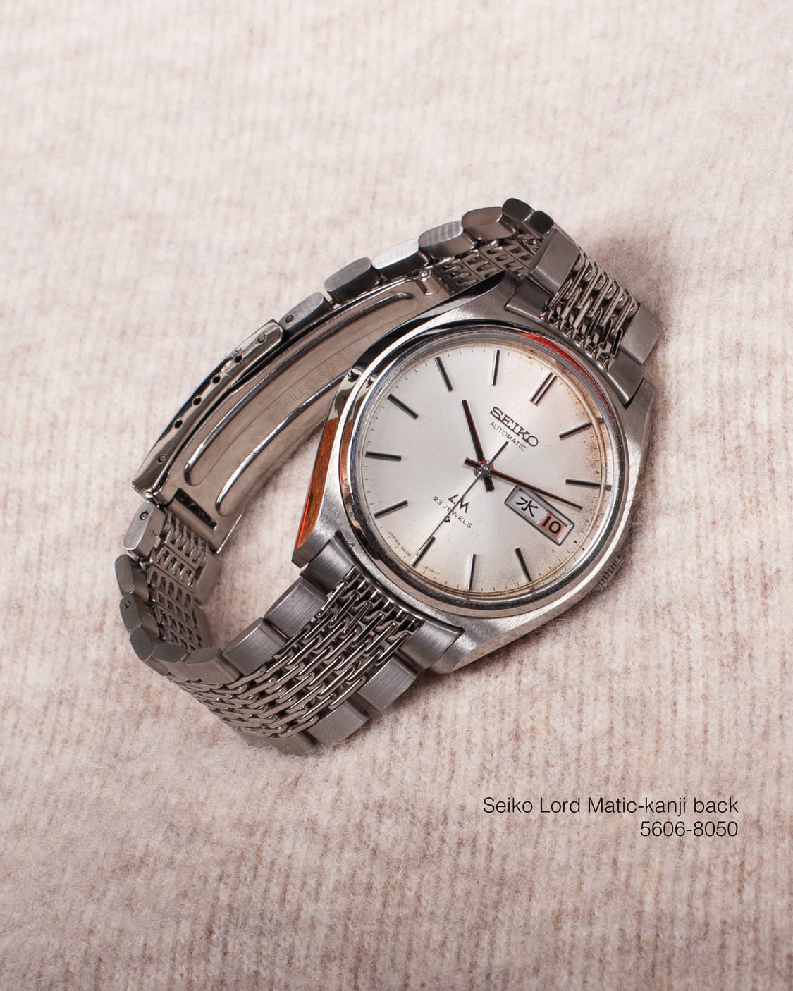 세이코 로드 매틱 20주년 근속 기념 5606-8050 빈티지 시계 상품이미지1