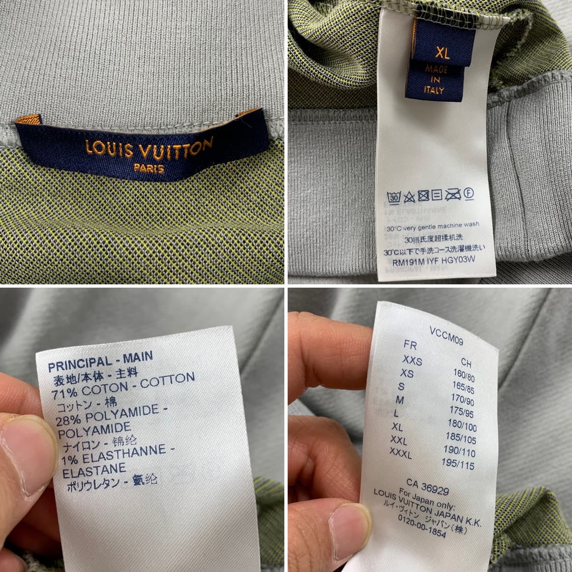 19SS 루이비통 그래비티 자카드 하프집업 맨투맨 그레이 상품이미지8