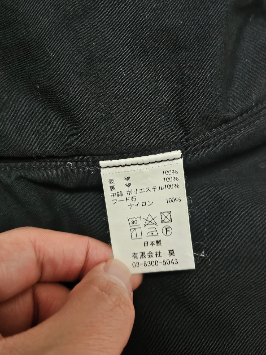 [XL] 코로나유틸리티 M65 필드자켓 프리마로프트 상품이미지5