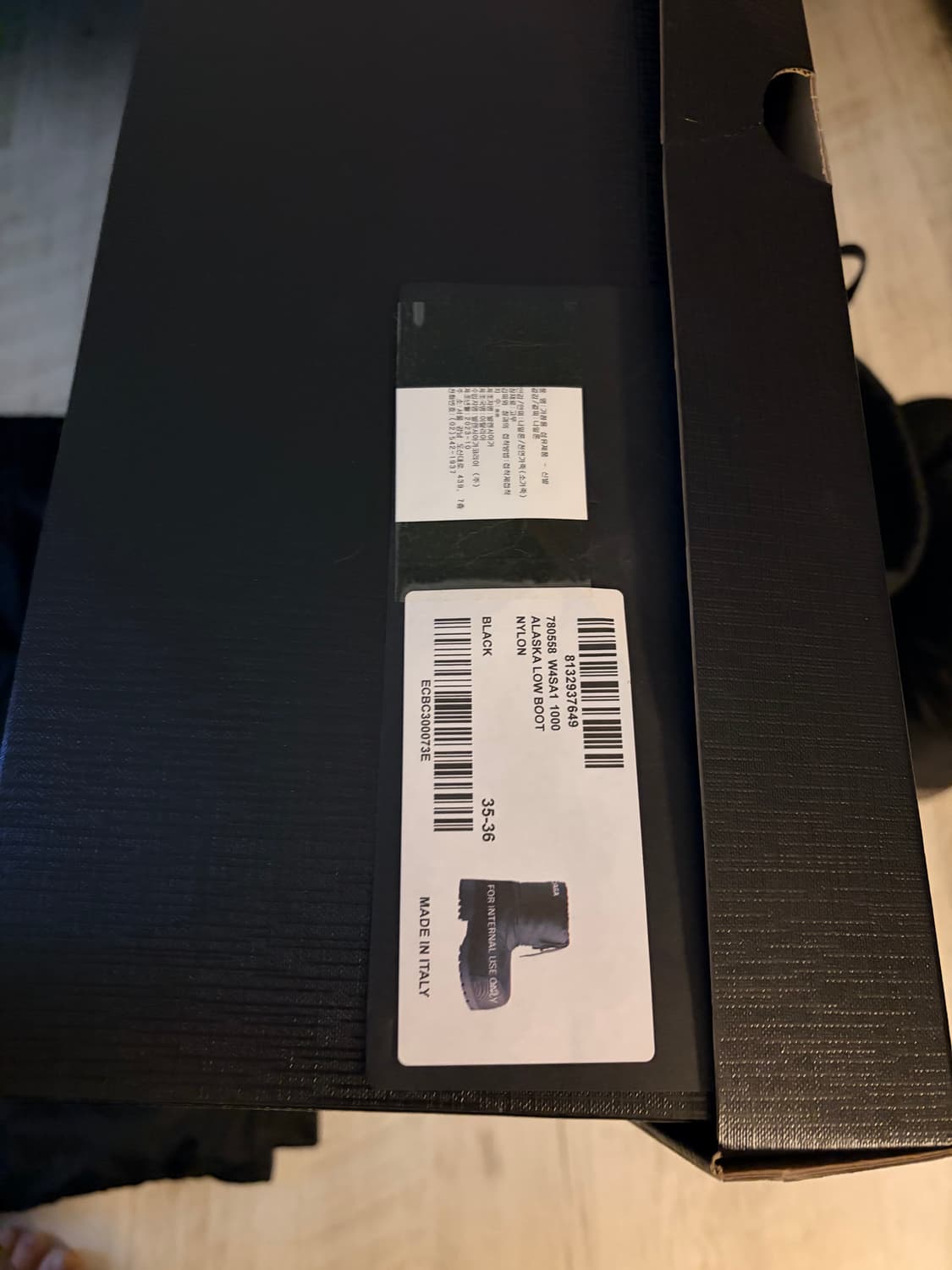 255) 발렌시아가 알래스카 스키부츠 35-36 상품이미지6