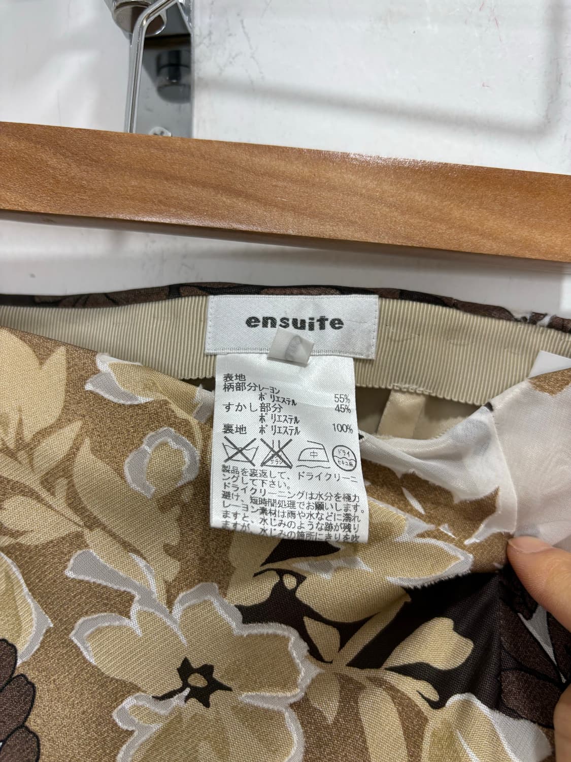 Ensuite 일본 빈티지 쉬폰 플라워패턴 스커트 치마 상품이미지7