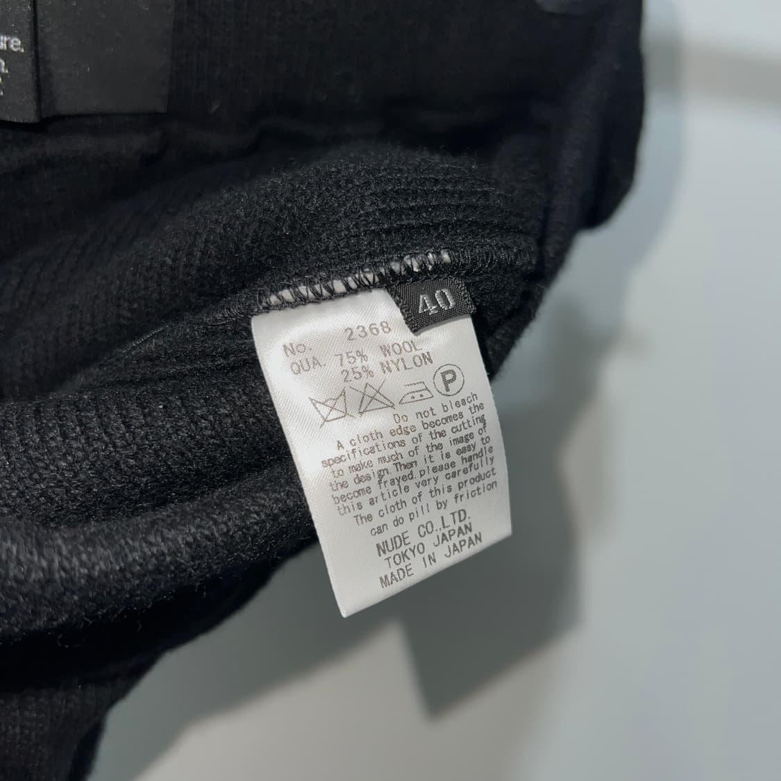 nude: Masahiko Maruyama 니트 사루엘 팬츠 상품이미지10