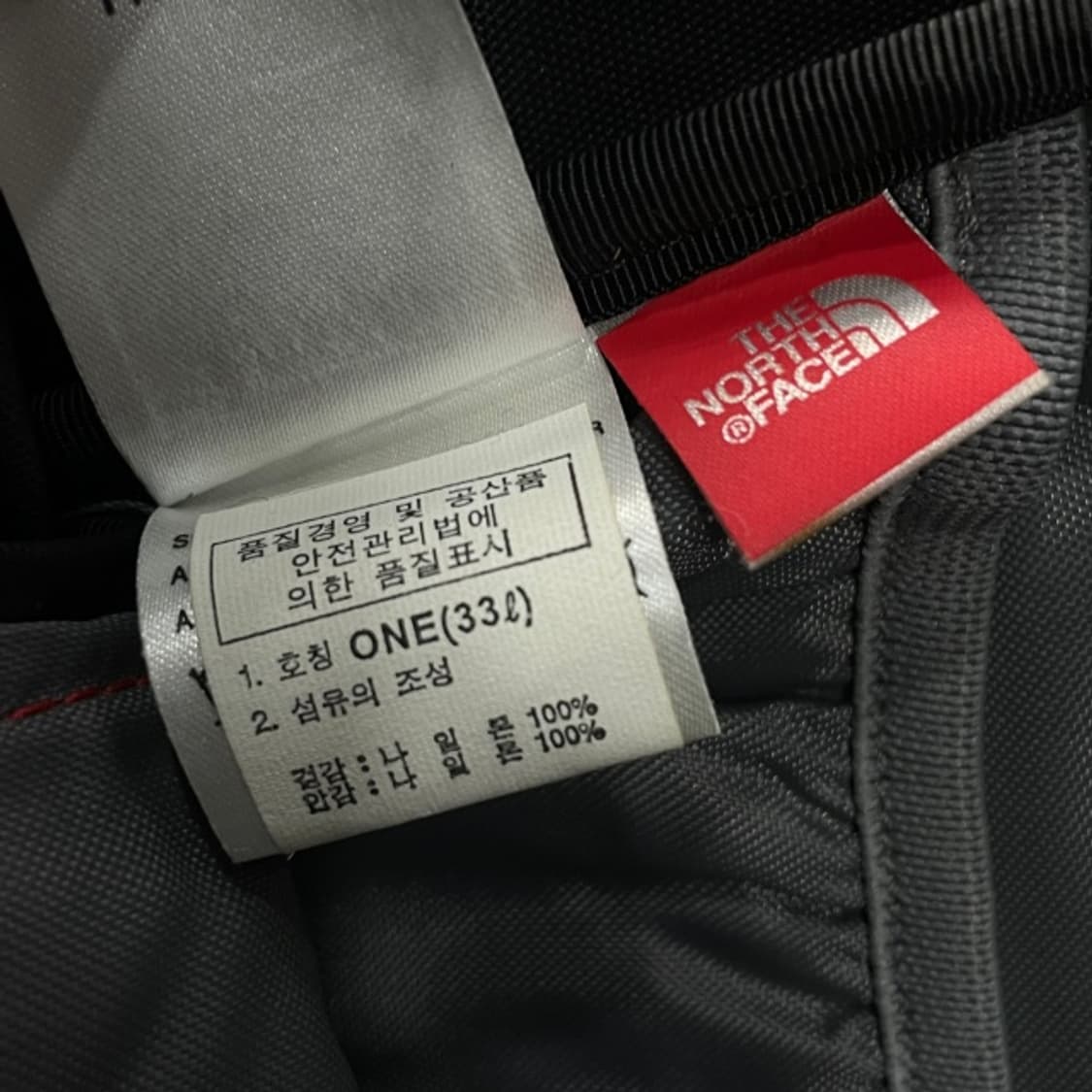 노스페이스 핫샷 백팩 상품이미지6